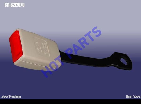 LATCH PLATE ASSY-FR SAFTY BELT RH