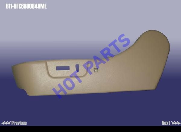 TRIM - LH SIDE (FR SEAT LH )