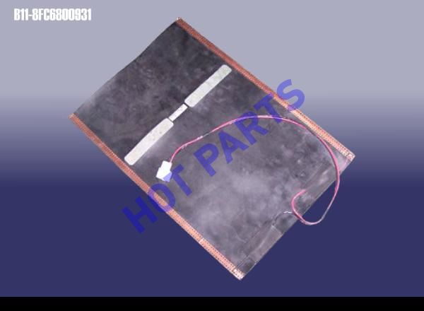 HEAT CUSHION-SEAT