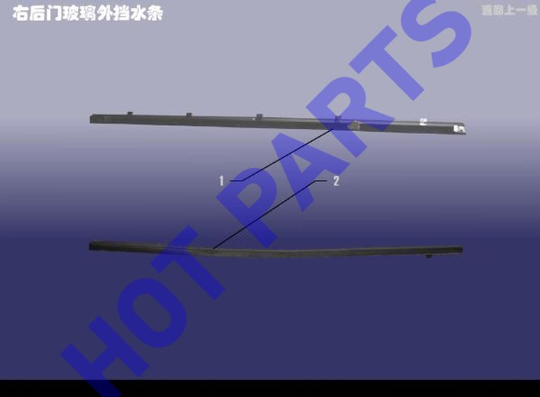 OUTER RAIL - RR/DOOR RAIN RH