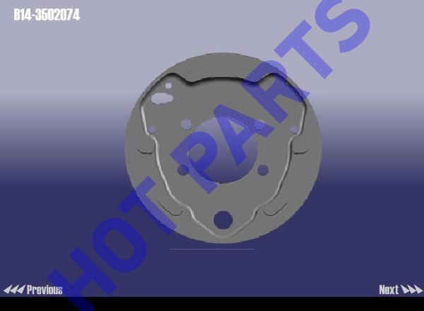 PANEL BRAKE (R)