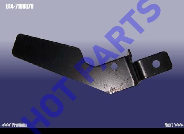 картинка BRAKET - RR SEAT  B14-7100870