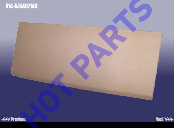 COVER - LUGGAGE RH SUNDRIES BOX