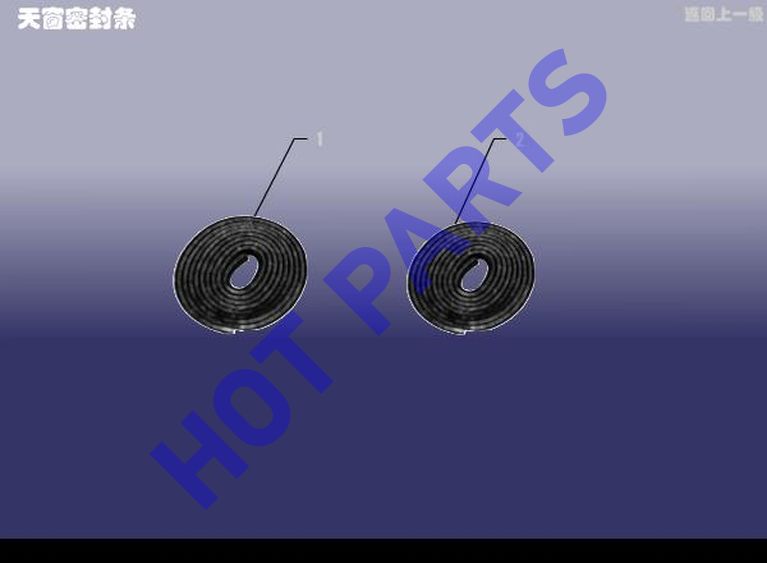 STRIP - SEAL
