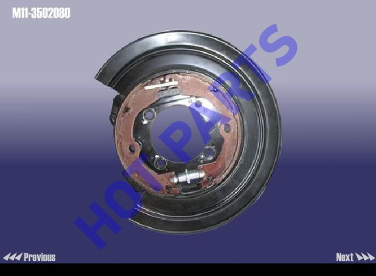 КОЛОДКА СТОЯНОЧНОГО ТОРМОЗА ПРАВАЯ CH M11, M12