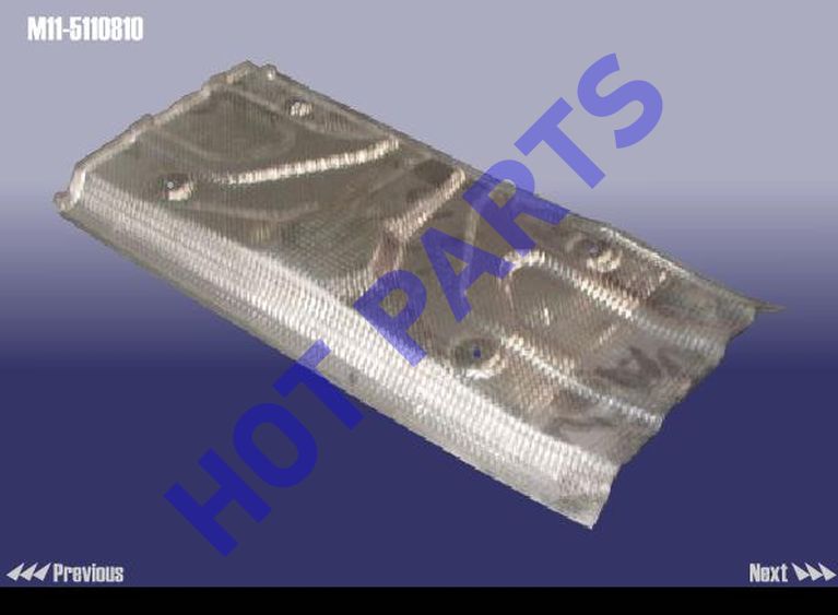 HEAT INSULATION PLATE - RR SILENCER ASSY