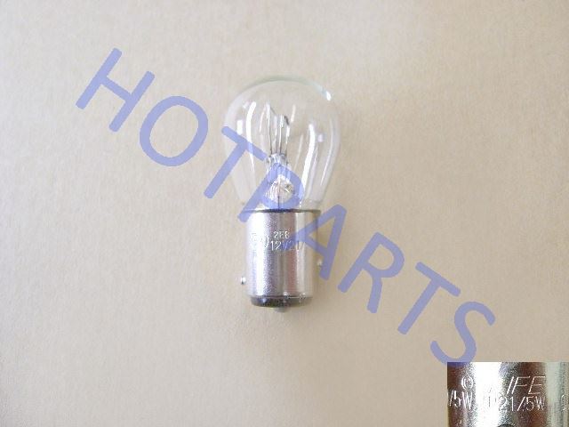 картинка ЛАМПА ОСВЕЩЕНИЯ 5ВТ HOVER H6  P21-5W-12V