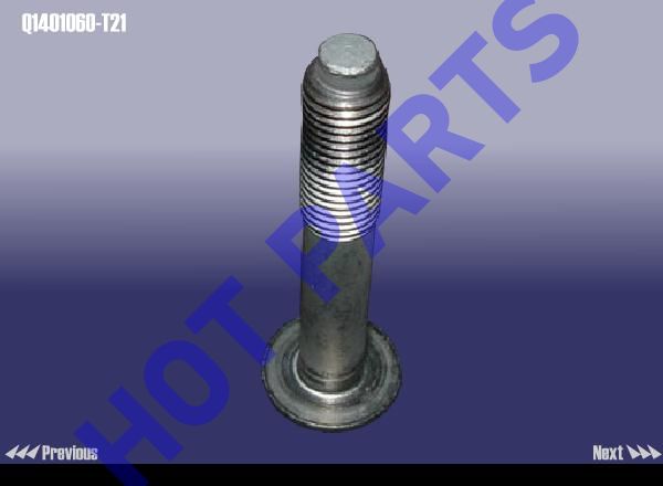 BOLT AND WASHER ASSY
