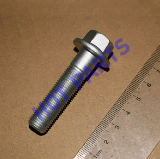 БОЛТ M12X1.25X50