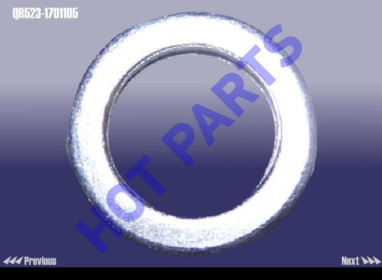 картинка FORK SHAFT STOPPER PLATE ASSY  QR523-1701105