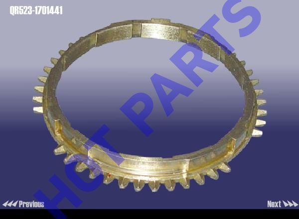 картинка КОЛЬЦО СИНХРОНИЗАТОРА CH Cross Eastar, Tiggo  QR523-1701441