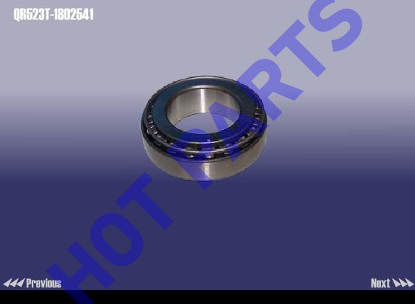 картинка REAR BEARING-DRIVEN GEAR  QR523T-1802541