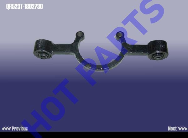 картинка REAR BRACKET  QR523T-1802730