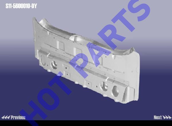 картинка ПАНЕЛЬ ЗАДНЯЯ КУЗОВА  S11-5600010-DY