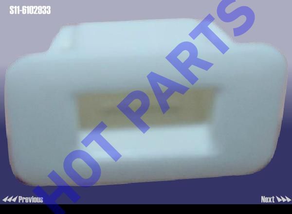 картинка СЕДЛО КЛИПСЫ ПЛАСТИК  S11-6102933