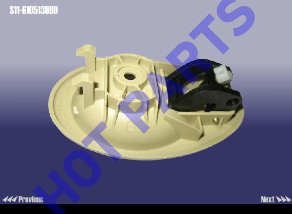 картинка HANDLE ASSY - FR DOOR INR  S11-6105130BD