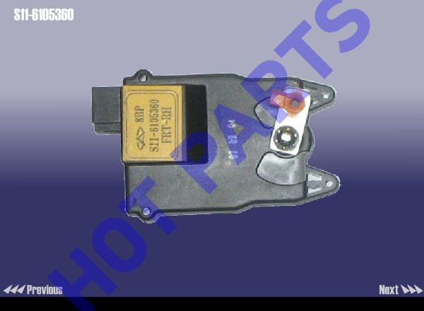 картинка ЭЛЕКТРОПРИВОД ЗАМКА ДВЕРИ ПЕРЕДНИЙ ПРАВЫЙ CH Kimo, QQ, QQ6  S11-6105360