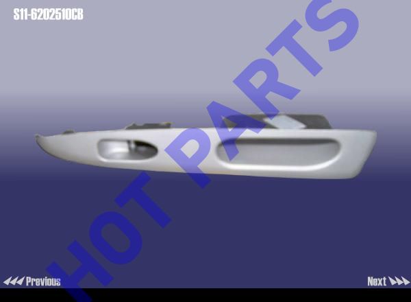 COVER - ARM REST LH