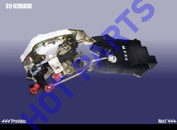 картинка ЛИЧИНКА ЗАМКА ДВЕРИ ЗАДНЕЙ ЛЕВОЙ  S11-6205030