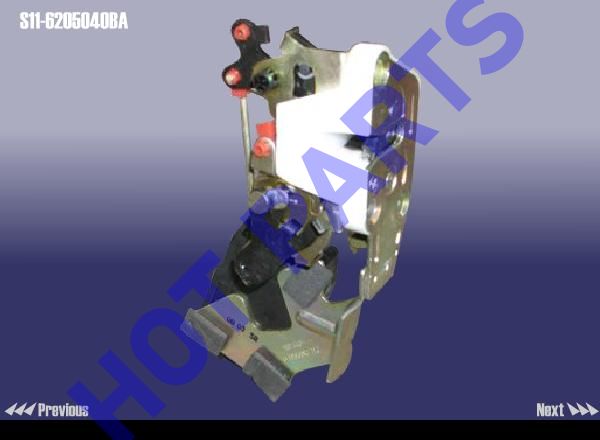картинка ЗАМОК ЗАДНЕЙ ПРАВОЙ ДВЕРИ  S11-6205040BA