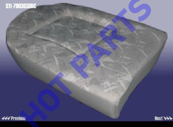 CUSHION-RR ROW SEAT RH