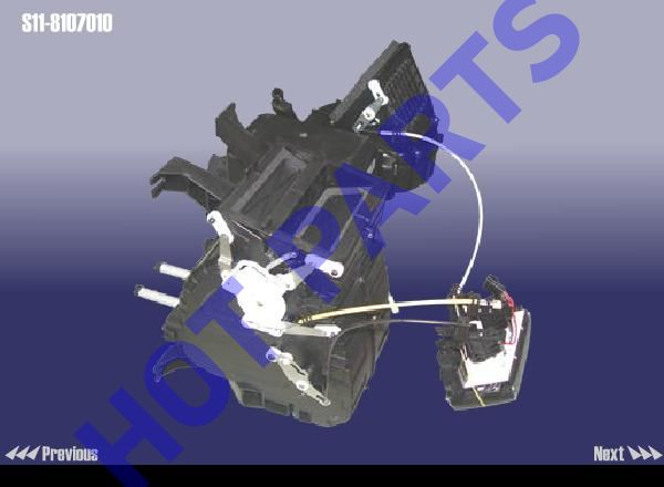 картинка HVAC ASSY  S11-8107010