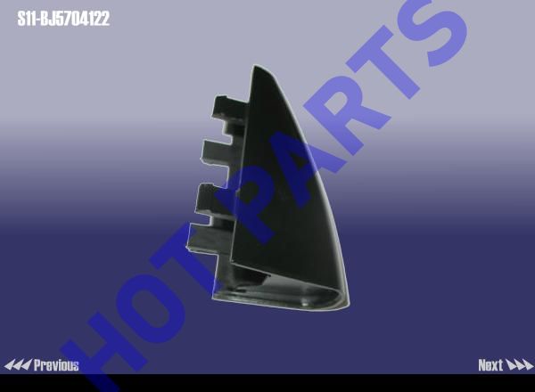 COVER-RACK RH FR