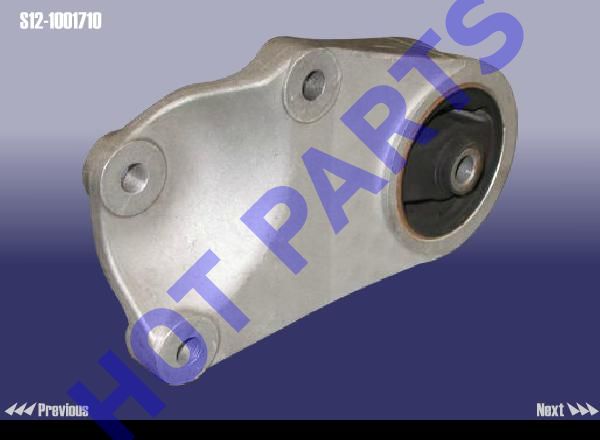 картинка ОПОРА ДВИГАТЕЛЯ ЗАДНЯЯ CHERY KIMO  S12-1001710