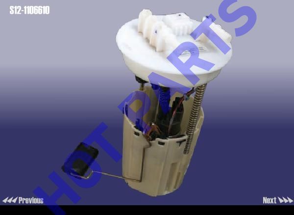 картинка НАСОС ТОПЛИВНЫЙ В СБОРЕ CH KIMO, INDIS  S12-1106610