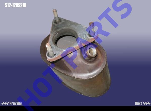картинка КАТАЛИЗАТОР ГЛУШИТЕЛЯ   S12-1205210