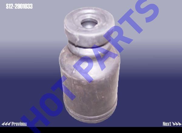 картинка ПЫЛЬНИК АМОРТИЗАТОРА ПЕРЕДНЕГО CH KIMO  S12-2901033