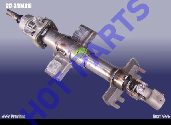STEERING POST ASSY