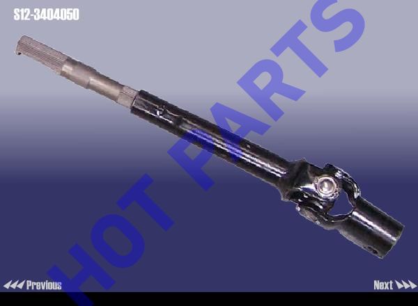 UNIVERSAL JOINT-STEERING