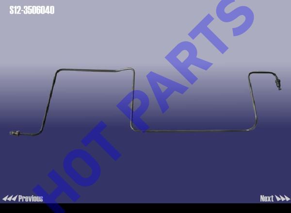 картинка PIPE-FR BRAKE RHЈЁ1STЈ©  S12-3506040