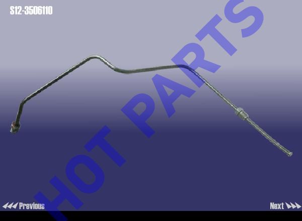 2ND FR BRAKE PIPE RH