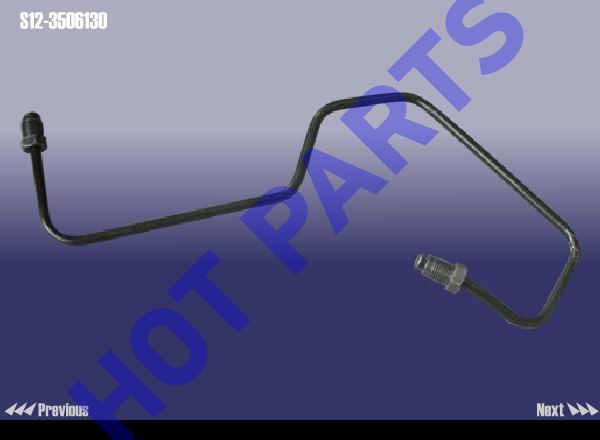 BRAKE PIPE-FR CAVITY ЈЁSECONDЈ©