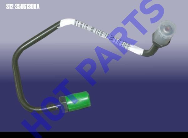 BRAKE PIPE-FR CAVITY ЈЁSECONDЈ©