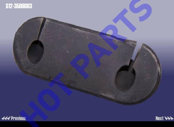RUBBER SEAT -CABLE HAND BRAKE
