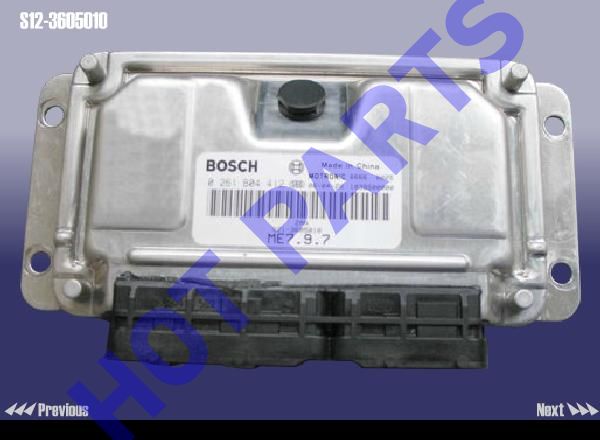 картинка ECU UNIT  S12-3605010