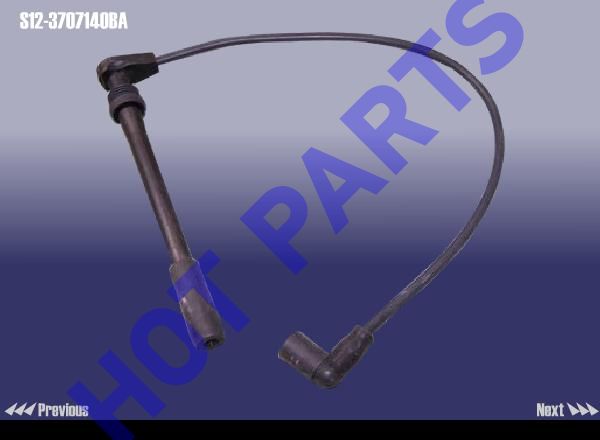 картинка CABLE HIGH VOLTAGE-2ND CYLINDER  S12-3707140BA