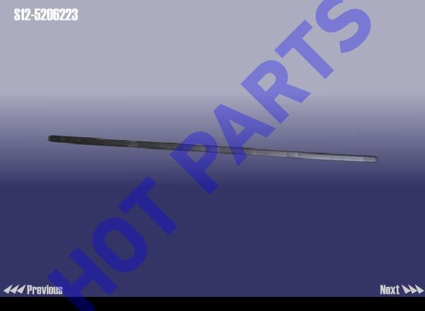 картинка МОЛДИНГ ДВЕРИ ЗАДНИЙ  S12-5206223