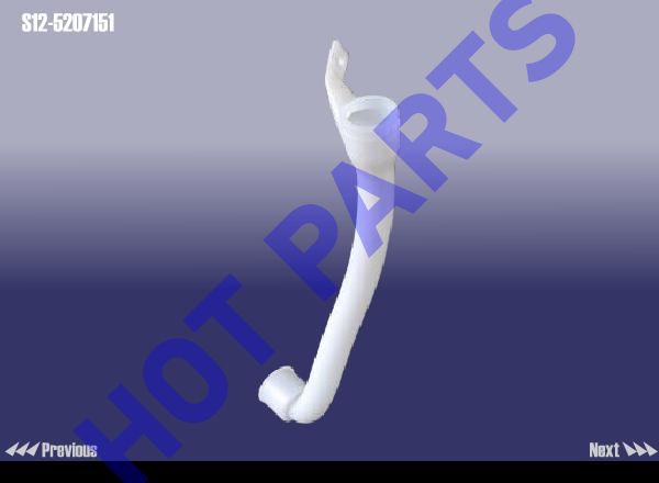 картинка GUIDE PIPE  S12-5207151
