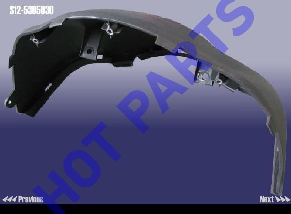 картинка ЗАЩИТА ПРИБОРНОЙ ПАНЕЛИ  S12-5305030