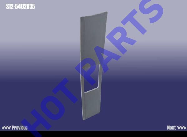 картинка BAFFLE-SAFTY BELT TRACK  S12-5402035