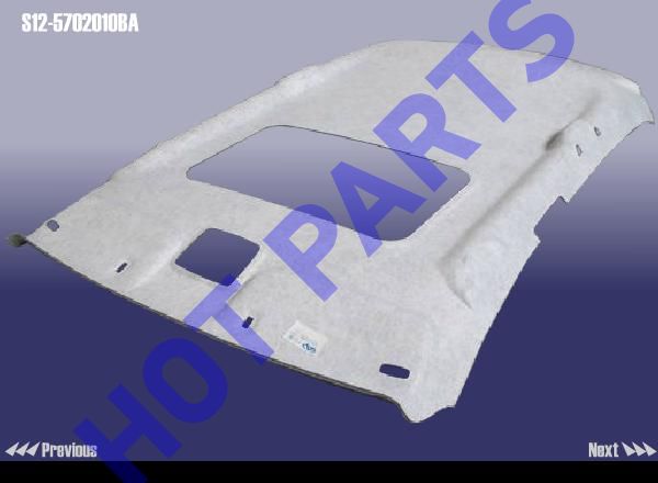 картинка ROOF ASSY  S12-5702010BA
