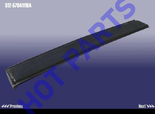 картинка ЯЩИК БАРДАЧКА ПЛАСТ.  S12-5704111BA