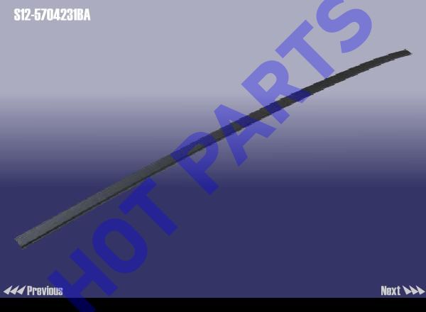 картинка MOULDING BODY-MID ROOF RH  S12-5704231BA