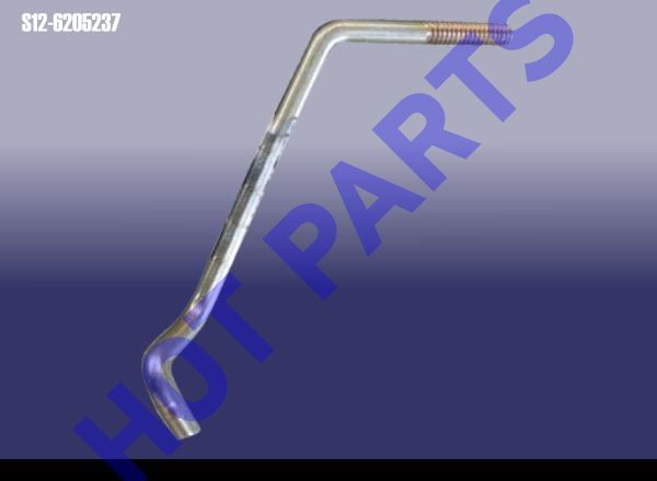 LINK- DOOR LOCK OTR