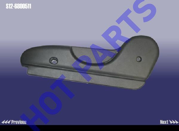 картинка OTR BOARD LH-LH SEAT FR  S12-6800511