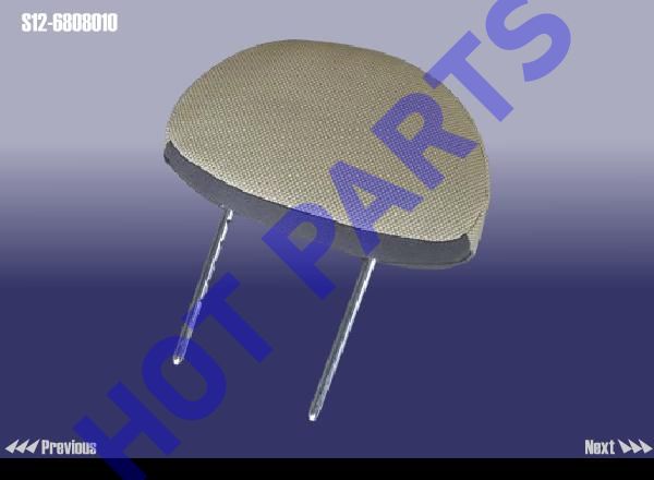 картинка HEADREST ASSY  S12-6808010
